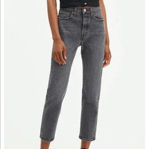 Levi’s Wedgie Straight (Break a Leg Wash)